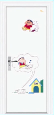 门业图片-钢木门 炫彩款式福运来钢木门炫彩系列 FY-010福运来钢木门炫彩系列 FY-010图片